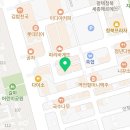 숯불애굽닭 | 청북맛집 숯불애굽닭 완전추천