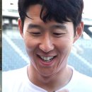 아틀라스