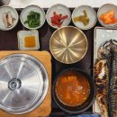 반궁 목동파라곤점 이미지