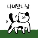 커피랩스