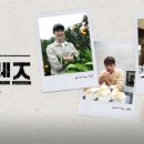 카페프렌즈주방