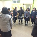 자기감정연구소 Daum카페