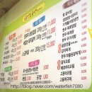 안동축산정육식당 이미지