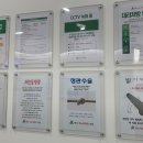 노비뇨기과의원 이미지