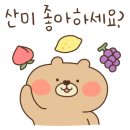 씨지(CZ)커피