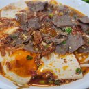 김뽀티식당