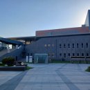 포은아트홀 이미지