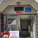드로잉라이프 - 순천시 서문교길 12 | 망원공방 | 마롱공방 머그컵 드로잉 후기