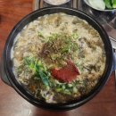 충주 일번지 순대국 vs 복서울해장국 국밥 맛집 비교