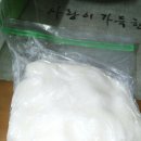 묵성리 이미지