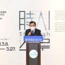 재단법인 청주시문화산업진흥재단 이미지