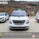 이에이씨병원 이미지