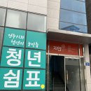 지안기업 이미지