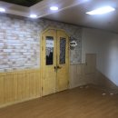 양정현대유치원 이미지