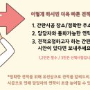아이엠 영어교습소 이미지