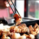 대한곱창 이미지