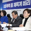 미투 이미지
