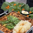 금천구 시흥3동 주민센터 | 금천구 가산맛집 꽉찬낙지 메뉴 가격 주차