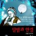 2018027 이미지