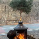 현충원로(유성-19) | 대전 현충원 카페 | 좌식테이블이 있는 카페노아