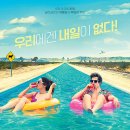 팜울림 네이버블로그