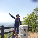 소요산역 이미지