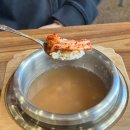 5455 | 대전 추어탕 관저동 솥밥과 수제반찬이 나오는 추어탕집 (추어당)