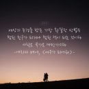 동국자동차정비 | 2025.11.28(금) 경제 뉴스 모음