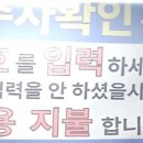 도깨비마트 이미지