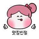 싸움의고수이천