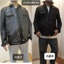 예쁜옷수선집 이미지