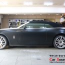 오픈카오디오