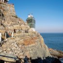 母子像(모자상) | 암석해안의 명승지, 태종대(太宗臺)