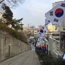 한강변 명품숲 둘레길(공사중구간포함) | 한국관광공사가 추천하는 3월의 추천 걷기여행길 5선 (3.1절 기념)