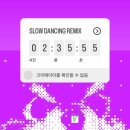 스토리35