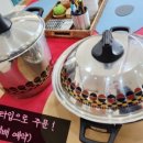 휘슬러쿠킹스튜디오