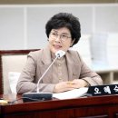 오혜숙