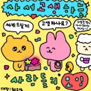 티볼리빌 이미지