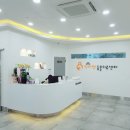 닥터펫 동물의료센터 이미지