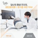 미드미가 이미지