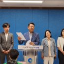 인천봉수초등학교 이미지