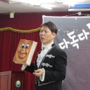 석호초등학교 이미지