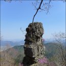 경주 단석산