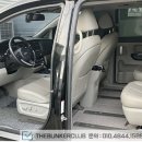 레일롱