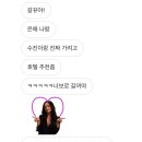평화식당 이미지