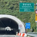 24년 9 10 11 12월 퉁치는 글