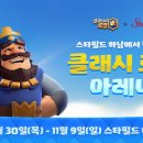 AI와 함께하는 스마트폰 세상 이미지