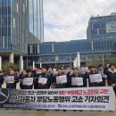 ㈜신성금속