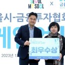 아이피스 이미지