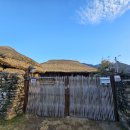 큰샘민박 이미지